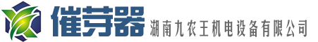 多乐游戏中心苹果版